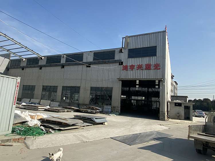 贵阳徐凡视觉艺术咨询有限公司厂房
